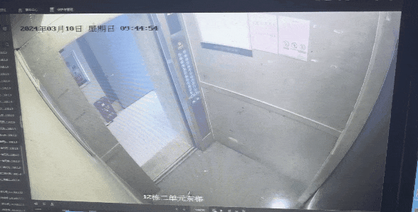 13岁“红孩儿”现身电梯,施展“三昧真火” 13岁“红孩儿”现身电梯,施展“三昧真火”