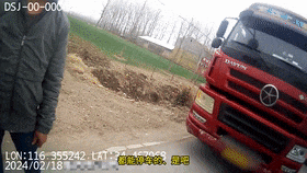 连续驾车4小时不停歇？司机：夜间没地方停车！