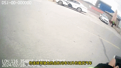 连续驾车4小时不停歇？司机：夜间没地方停车！