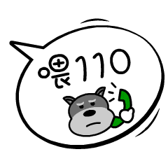 花钱请阿姨上门打扫卫生竟是“引狼入室” 花钱请阿姨上门打扫卫生竟是“引狼入室”