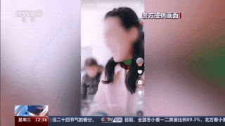 网红“张美丽”被抓!大量离谱细节披露…… 网红“张美丽”被抓!大量离谱细节披露……