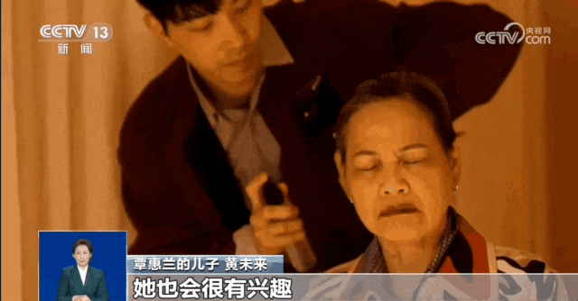 退休医生→时尚博主→国际T台 她简直太酷啦 退休医生→时尚博主→国际T台 她简直太酷啦