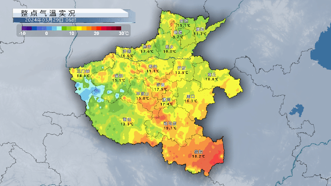 天气晴好,周末适合出游~大降温后续将至 天气晴好,周末适合出游~大降温后续将至