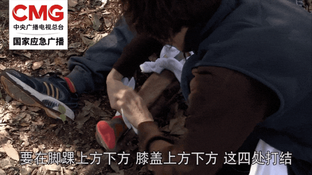 收藏!牢记这个SOS信号!关键时刻能救命 收藏!牢记这个SOS信号!关键时刻能救命