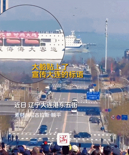 被誉为“北方香港”，这里火爆全网