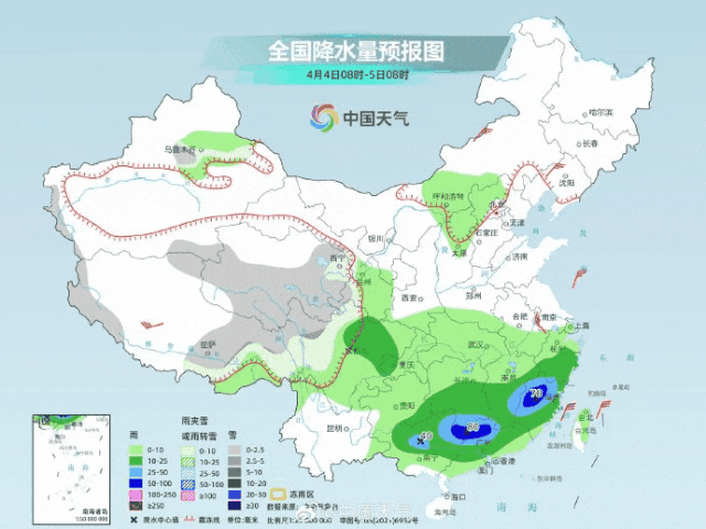 深圳官宣入夏！刷新最早纪录！