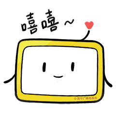 热热热,南宁气温高达33℃!明晚起,冷空气带来降雨降温…… 热热热,南宁气温高达33℃!明晚起,冷空气带来降雨降温……