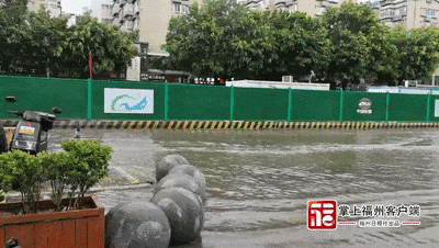 福建启动重大气象灾害应急响应！今天福州有强对流！