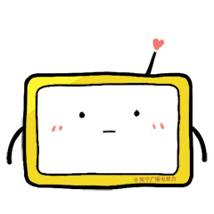 热热热,南宁气温高达33℃!明晚起,冷空气带来降雨降温…… 热热热,南宁气温高达33℃!明晚起,冷空气带来降雨降温……