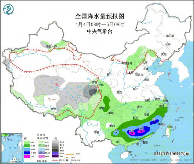 清明假期华南大部雨纷纷，强对流天气多发！外出注意安全→