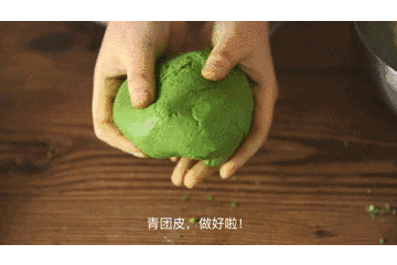 春天第一口美味来袭！艾糍清香甜糯，怎么吃才更健康？