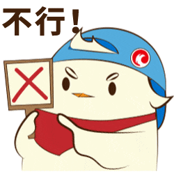 厦门：李某清（女，保洁员），深夜家中被抓！