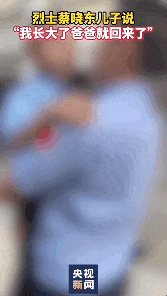 “等我长大，爸爸就会回来看我们了吧……”