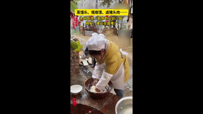 烙饼刮鳞搬砖，还孩子们童年应有的样子