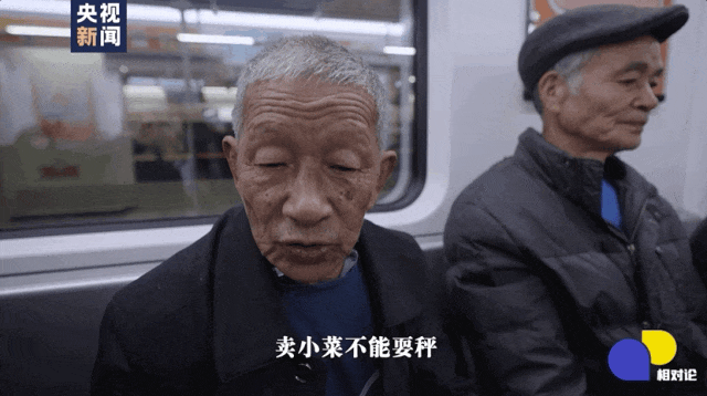 “公文包”，大概就是这样一篓一篓背出来的……