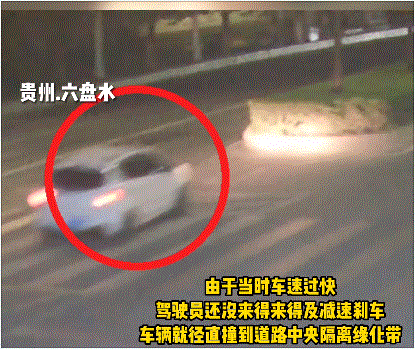 无证驾驶上高速，拘留！
