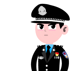 上瘾？更上刑！别碰！