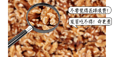 1毫克即致癌！这个“祸害”身边随处可见......