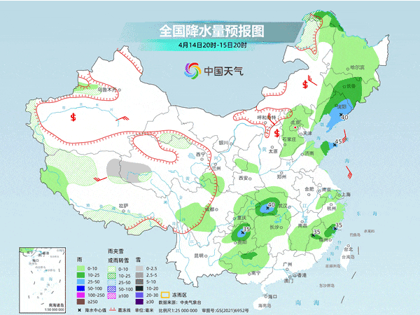 气温或降近10℃！四川将迎暴雨+大风