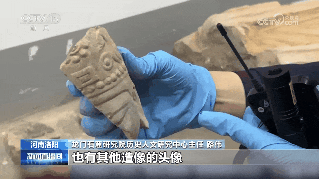 龙门石窟有新发现！网友：老祖宗真能藏啊