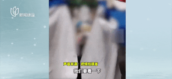 闹大了？阿姨吐槽年轻人卧铺挂帘子，网友炸锅！