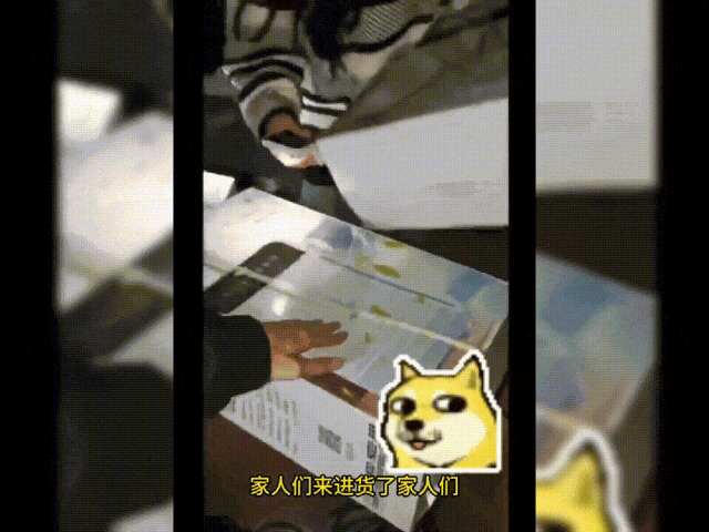 探险?拘留所怎么样? 探险?拘留所怎么样?