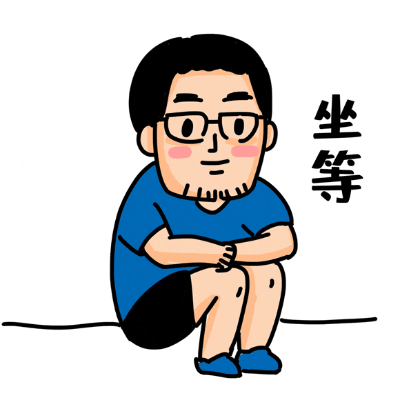 缴够年限就“坐等退休”?断缴清零?事关您的养老保险,必看→ 缴够年限就“坐等退休”?断缴清零?事关您的养老保险,必看→