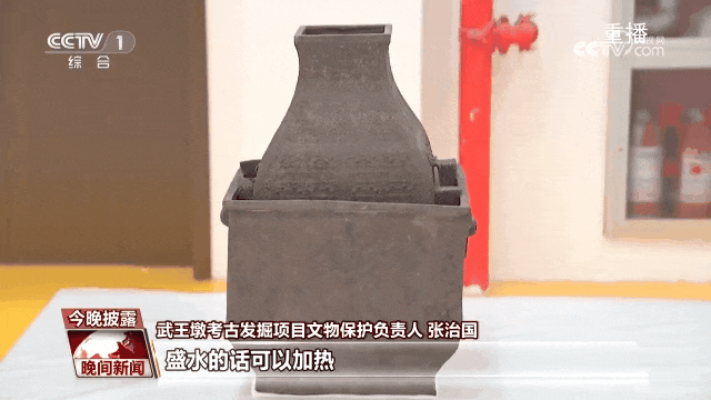 楚国最高等级墓葬考古新发现！200平方米古代竹席、上千件精美文物，墓主人是谁→