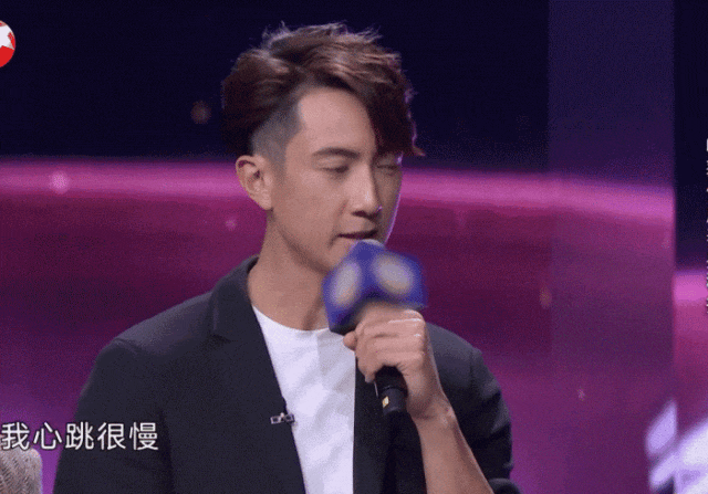 男演员自曝晨起心率38次/分钟！心跳多少算正常？