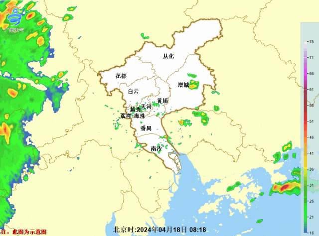 室内躲避!广州11区暴雨+雷雨大风预警齐发!长达600公里的强飑线正在横扫广东! 室内躲避!广州11区暴雨+雷雨大风预警齐发!长达600公里的强飑线正在横扫广东!
