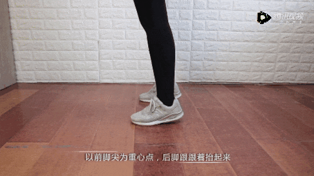 每天坚持“踮脚”的人,身体会发生什么变化?8个好处不请自来! 每天坚持“踮脚”的人,身体会发生什么变化?8个好处不请自来!