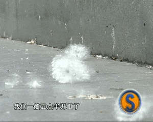 热搜第一！网友：我的救命药怎么了？