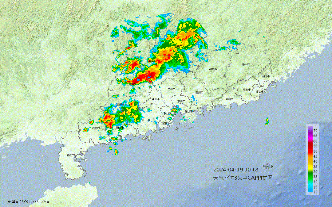 冰雹+雷雨大风！广东多地紧急预警