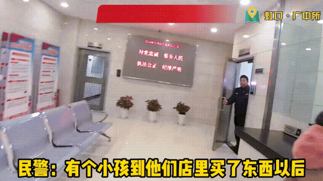 8岁男孩留下神秘字条......