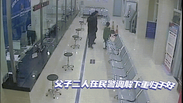 8岁男孩留下神秘字条......