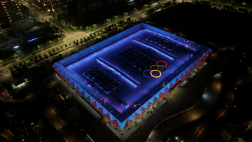 追光|“国潮”抢眼 情谊交织 西安跳水世界杯总决赛不只有冠军