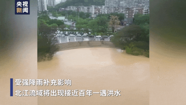 出太阳了!深圳今天还会下大雨吗? 出太阳了!深圳今天还会下大雨吗?