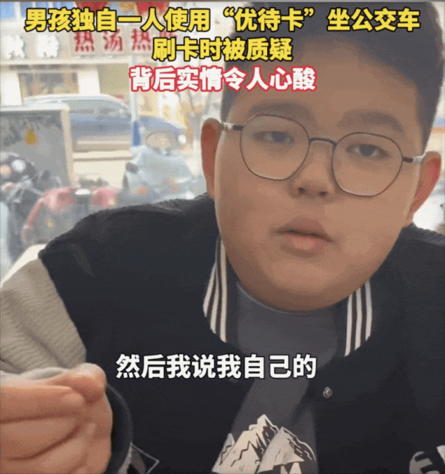 “毛豆”，北海舰队欢迎你“回家”！