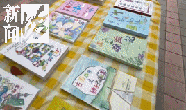 冲上热搜!这件事,很多人输给了上海小学生→ 冲上热搜!这件事,很多人输给了上海小学生→