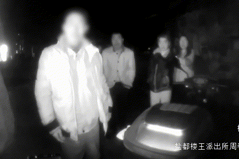 还没报警,就破案了...... 还没报警,就破案了......