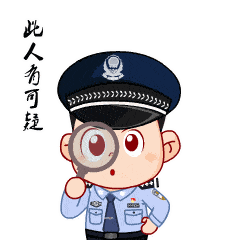 还没报警,就破案了...... 还没报警,就破案了......