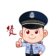“13年，终于盼回来了”