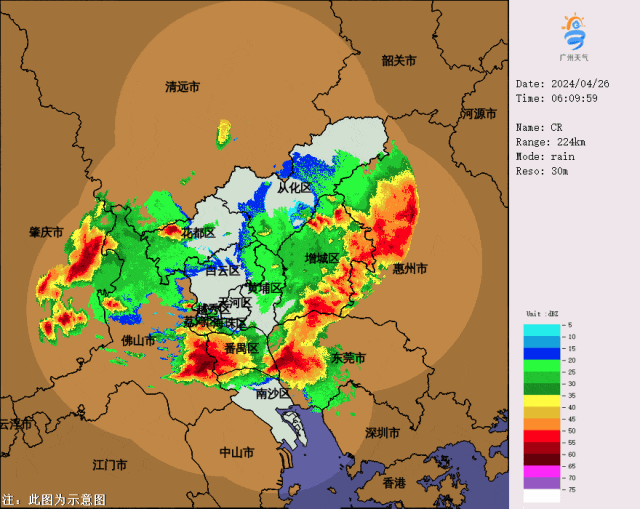 暴雨大风又来了!广州多区“双预警”生效,延迟上学 暴雨大风又来了!广州多区“双预警”生效,延迟上学