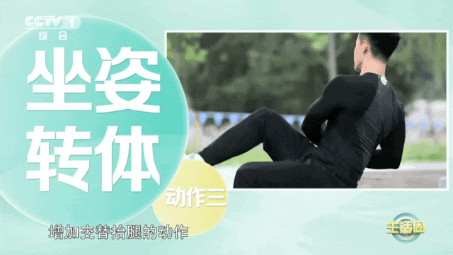 “小肚腩”越来越大?别不当回事!记住这些想不瘦都难 “小肚腩”越来越大?别不当回事!记住这些想不瘦都难