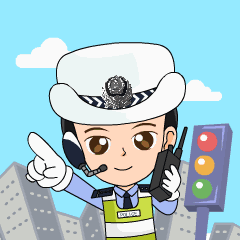 “五一”假期将至,家长、小朋友切记要远离这些交通安全隐患! “五一”假期将至,家长、小朋友切记要远离这些交通安全隐患!