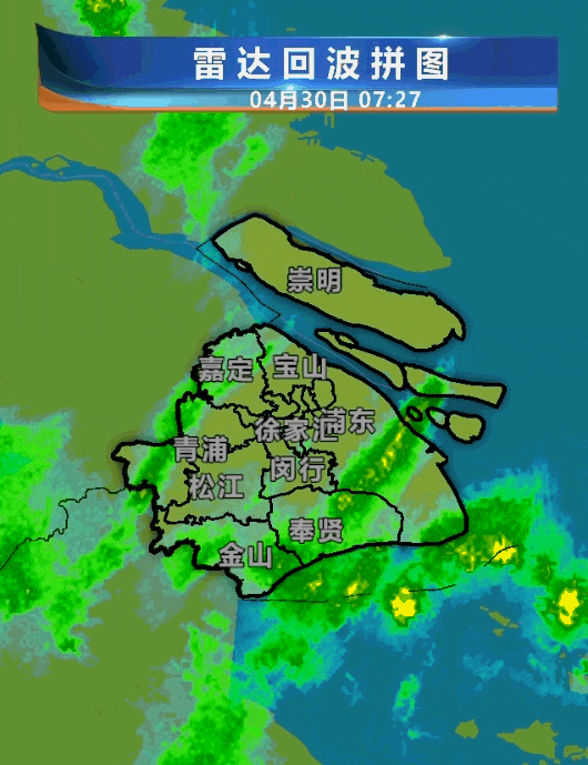 堵在路上没?暴雨+大风+降温+出城高峰同步抵达上海 堵在路上没?暴雨+大风+降温+出城高峰同步抵达上海