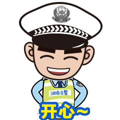 事关“五一”假期！湖南最全出行攻略来了→
