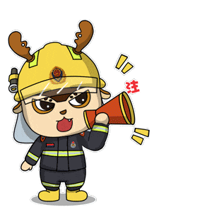 姐弟双双被烧伤!家中有孩子的一定要注意!!! 姐弟双双被烧伤!家中有孩子的一定要注意!!!