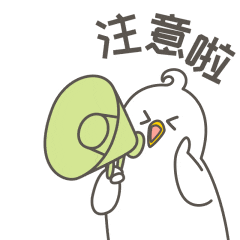 广州“五一”假期暴雨返场!交通安全出行提示 广州“五一”假期暴雨返场!交通安全出行提示