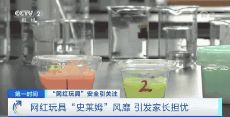 下架！这种“酸奶”千万不能喝！很多人给孩子买过！